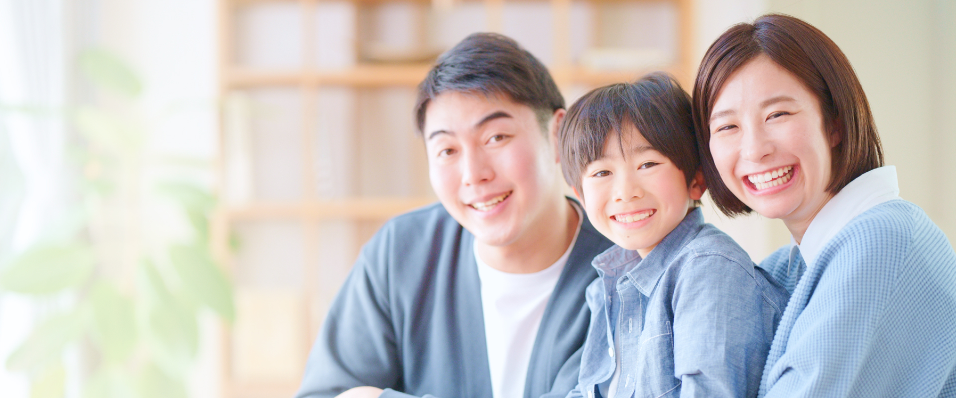 JUN歯科クリニック