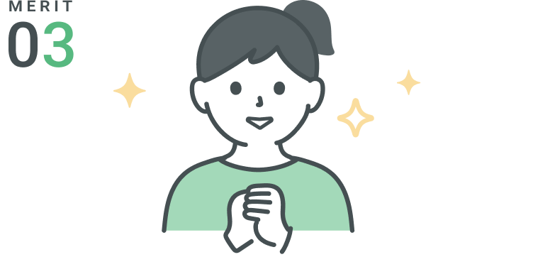 お顔や顎の形をバランス良く整えることが出来る